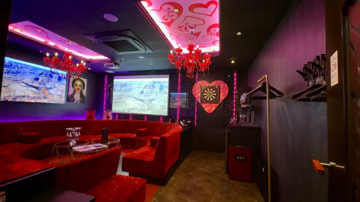 플러팅 분위기 3